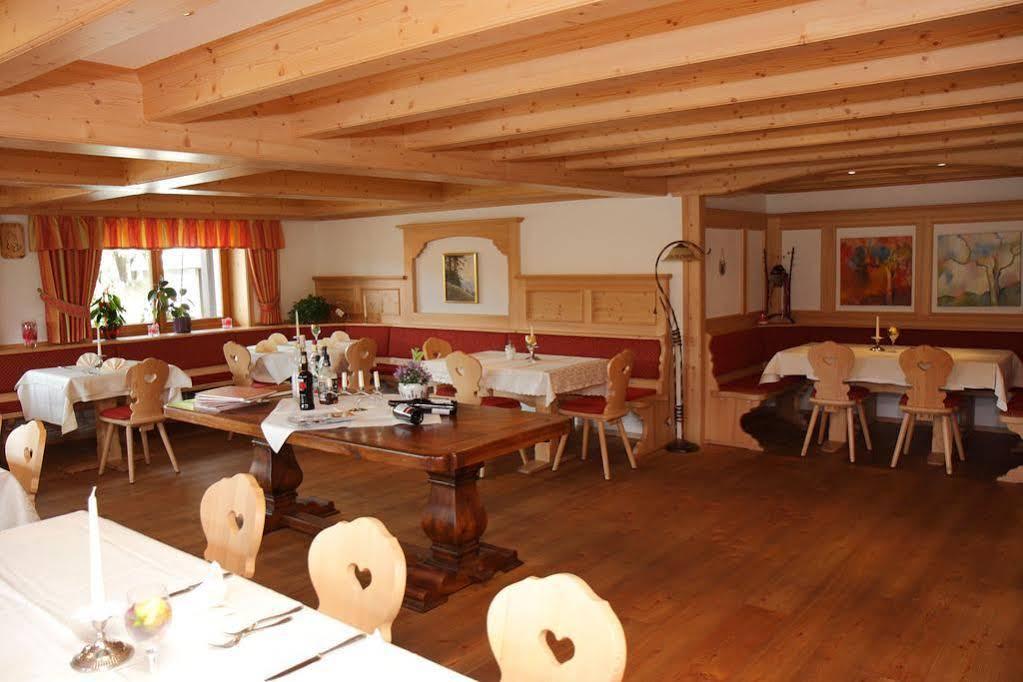 Parkhotel Waldlust Haeusern Luaran gambar